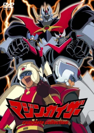 Mazinkaiser official image 3