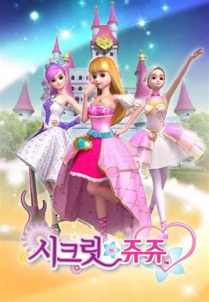 Chilingchiling Secret Jouju official image 2 Chilingchiling Secret Jouju official image 2