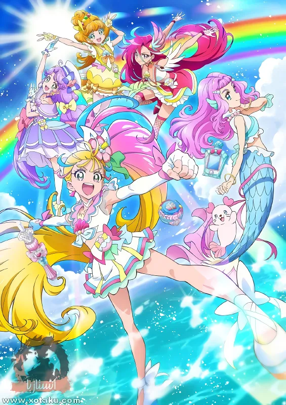 Tropical-Rouge! Precure official cover