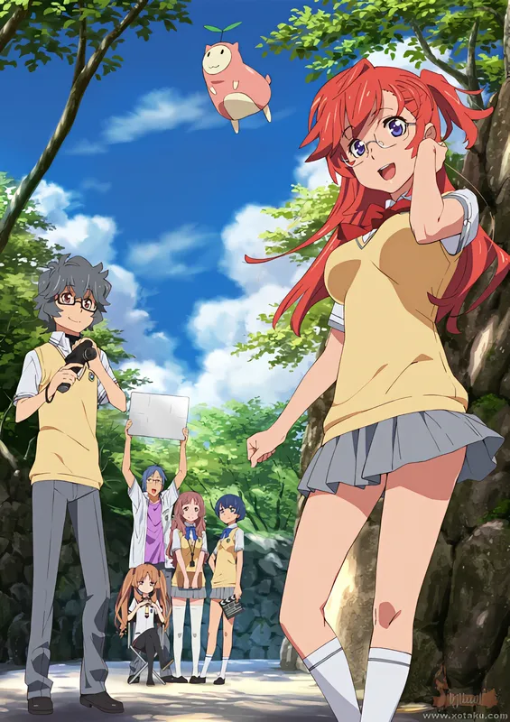 Ano Natsu de Matteru official cover Ano Natsu de Matteru official cover