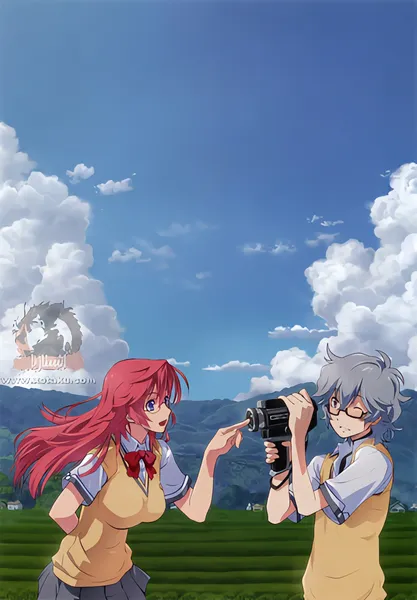 Ano Natsu de Matteru official image 3 Ano Natsu de Matteru official image 3