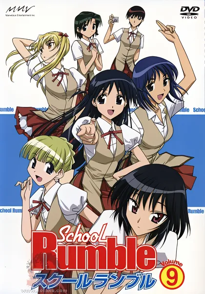 School Rumble official image 3