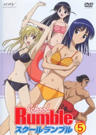 School Rumble official image 5