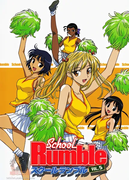 School Rumble official image 1