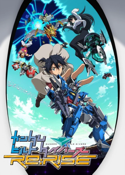Gundam Build Divers Re:Rise official cover
