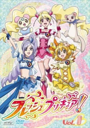 Fresh Precure! official cover