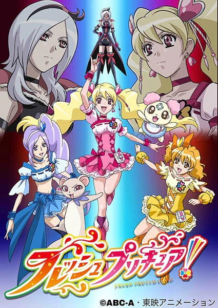 Fresh Precure! official image 3
