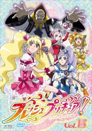 Fresh Precure! official image 8
