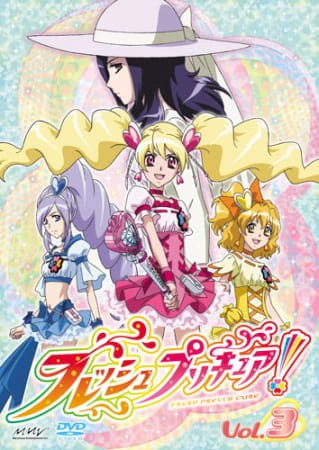 Fresh Precure! official image 7