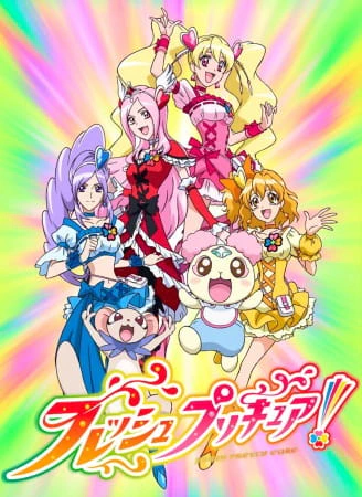 Fresh Precure! official image 4