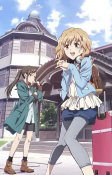 Hanasaku Iroha — صورة رسمية 5