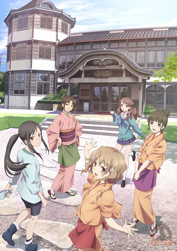 Hanasaku Iroha — صورة رسمية 2