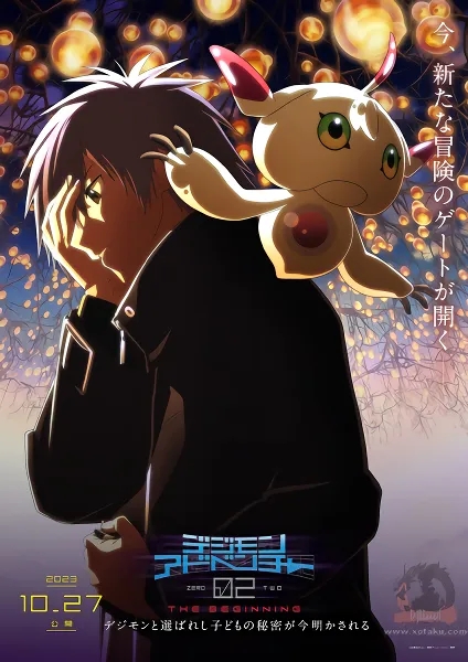 Digimon Adventure 02: The Beginning official image 4