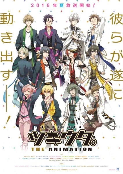 Tsukiuta. The Animation official image 3