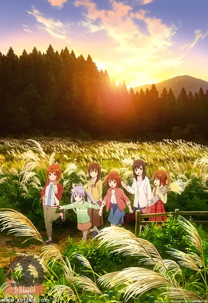 Non Non Biyori Nonstop official image 2
