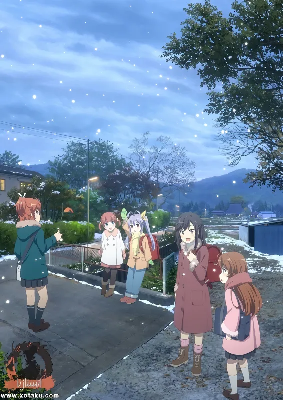 Non Non Biyori Nonstop official cover