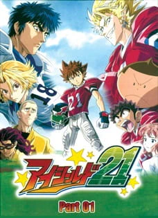 Eyeshield 21 official image 7