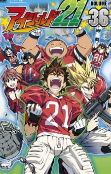 Eyeshield 21 official image 3