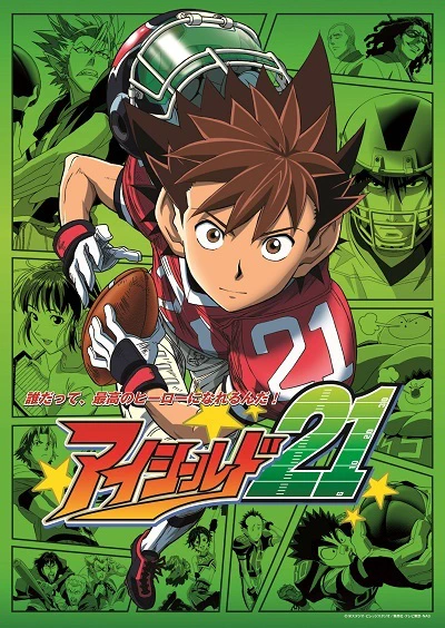 Eyeshield 21 official cover