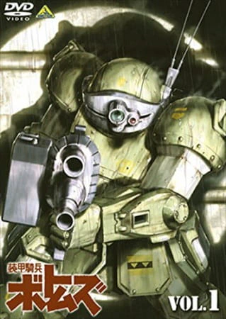 Soukou Kihei Votoms — صورة رسمية 3 Soukou Kihei Votoms — صورة رسمية 3