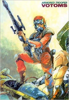 Soukou Kihei Votoms — صورة رسمية 4 Soukou Kihei Votoms — صورة رسمية 4