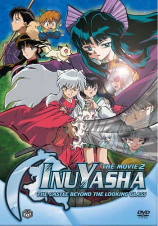InuYasha Movie 2: Kagami no Naka no Mugenjou official image 1