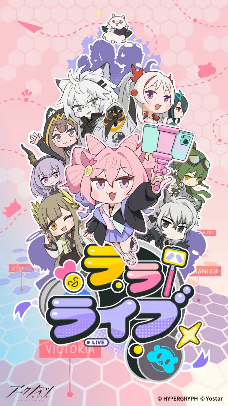 Terra Live official cover Terra Live official cover