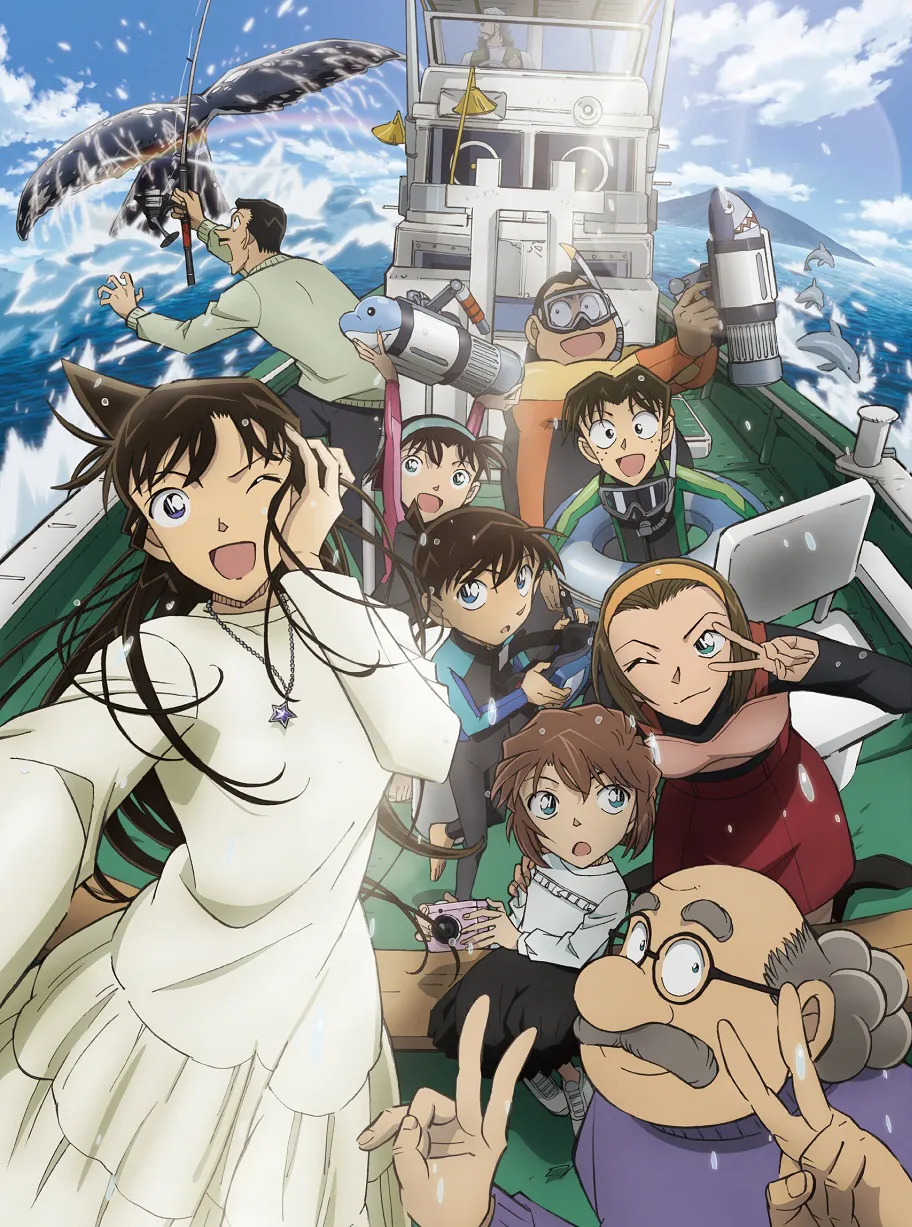 Meitantei Conan Movie 26: Kurogane no Submarine official image 1