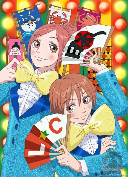 Lovely★Complex official image 1 Lovely★Complex official image 1