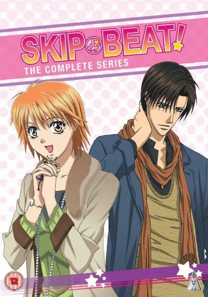 Skip Beat! official image 4 Skip Beat! official image 4