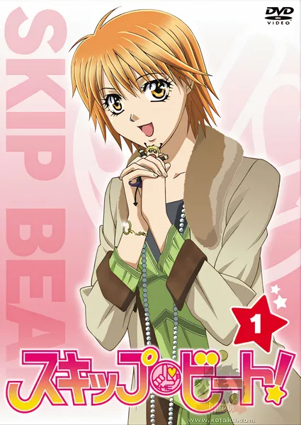 Skip Beat! official image 3 Skip Beat! official image 3