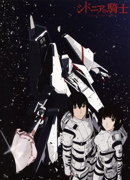 Sidonia no Kishi official image 6