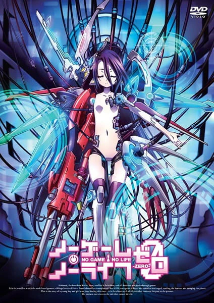 No Game No Life: Zero — صورة رسمية 1