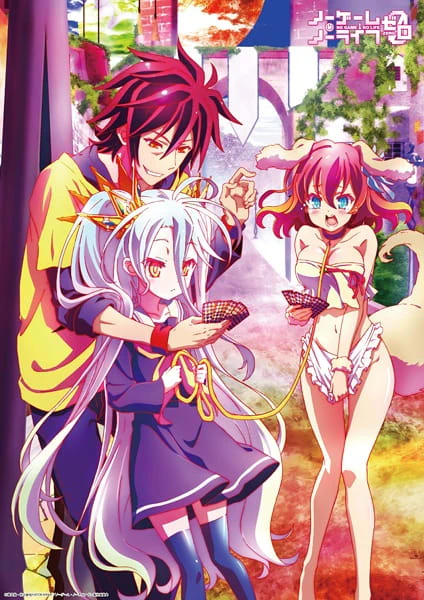 No Game No Life: Zero — صورة رسمية 7