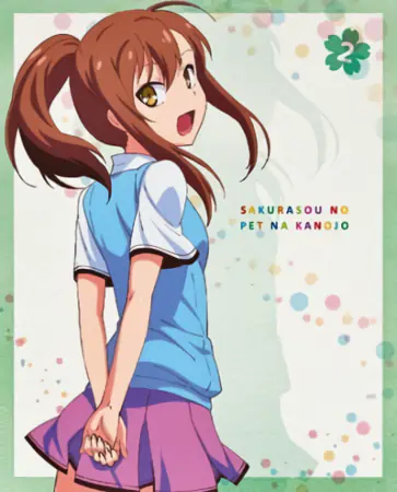 Sakura-sou no Pet na Kanojo — صورة رسمية 8