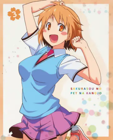 Sakura-sou no Pet na Kanojo — صورة رسمية 7