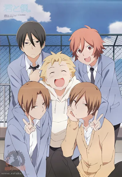 Kimi to Boku. official image 1