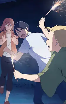 Kimi to Boku. official image 3