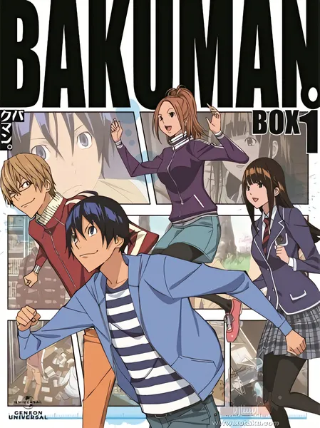 Bakuman. official image 1