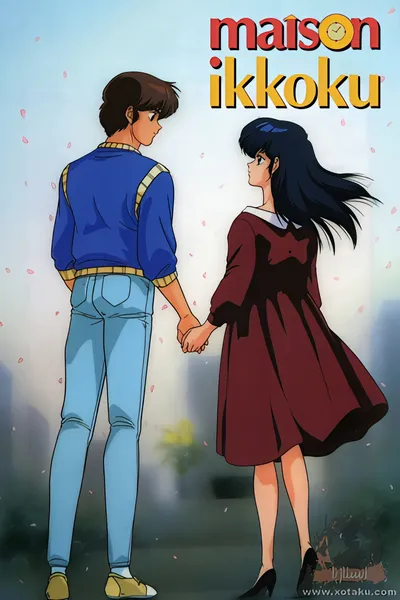 Maison Ikkoku official image 3