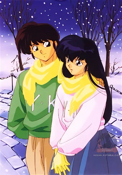 Maison Ikkoku official image 1