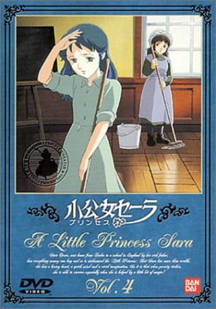 Princess Sara official image 11