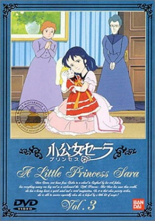 Princess Sara official image 8