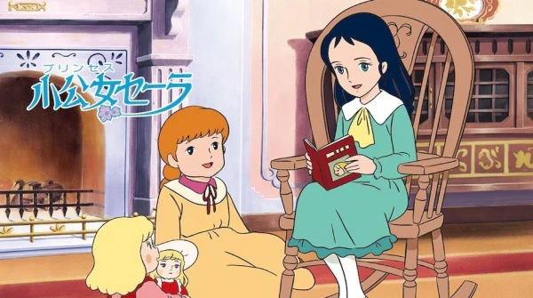 Princess Sara official image 1