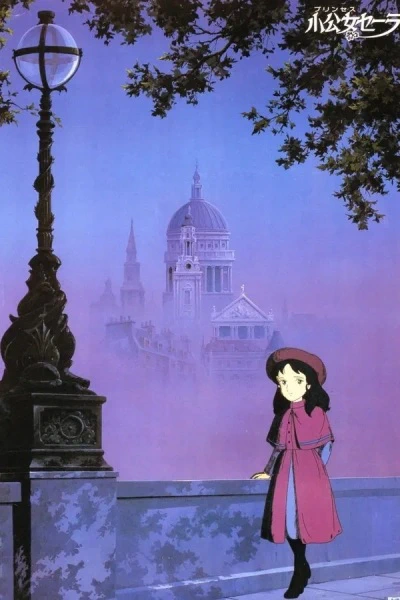 Princess Sara official image 7