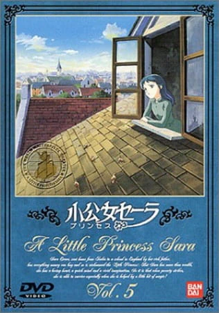 Princess Sara official image 5
