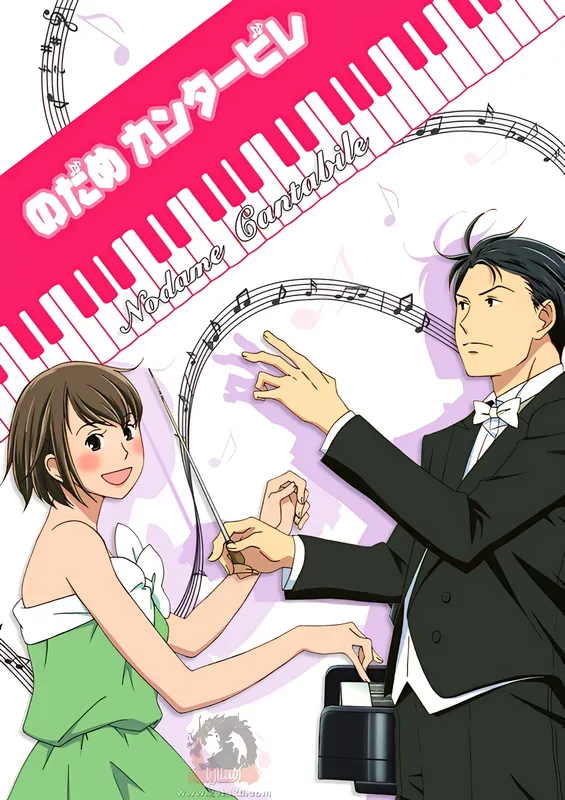 Nodame Cantabile official image 2