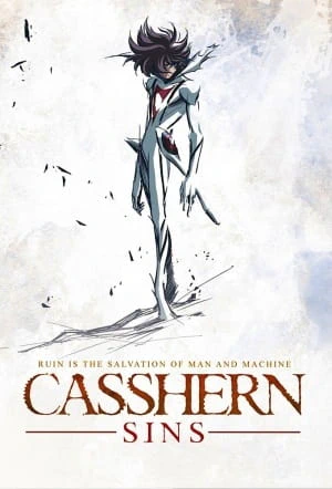 Casshern Sins official image 4