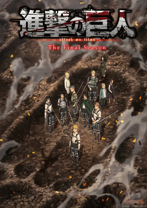 Shingeki no Kyojin: The Final Season — صورة رسمية 5