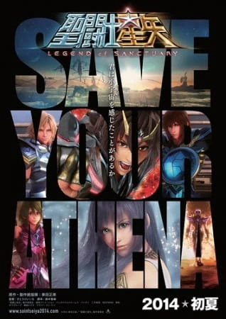 Saint Seiya: Legend of Sanctuary official image 1